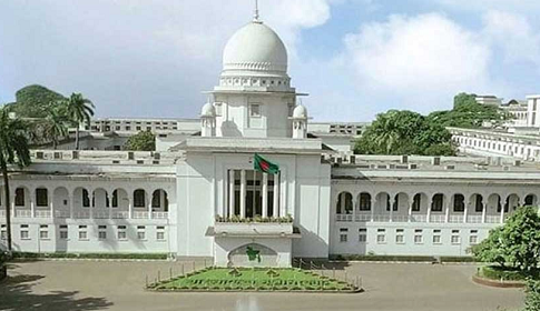 হাইকোর্টে হোয়াটসঅ্যাপের মাধ্যমে স্লিপ গ্রহণ সিস্টেম চালু