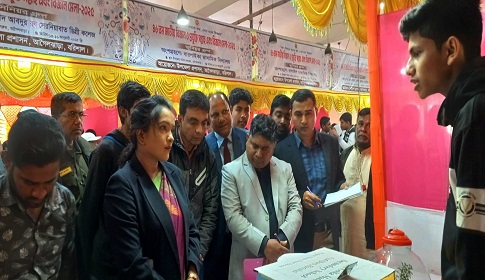 আগৈলঝাড়ায় জাতীয় বিজ্ঞান ও প্রযুক্তি সপ্তাহ এবং বিজ্ঞান মেলা অনুষ্ঠিত