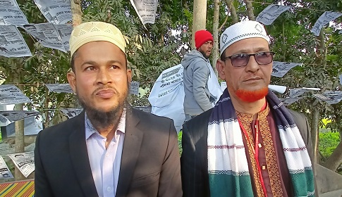 মাগুরার ঐতিহ্যবাহী বেরুইল-পলিতা বাজার কমিটির ত্রি-বার্ষিক নির্বাচন অনুষ্ঠিত