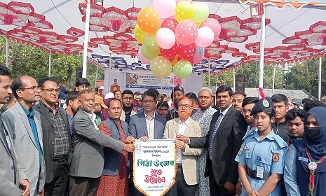 যশোর এম এম কলেজে পিঠা উৎসব মিলন মেলায় পরিণত