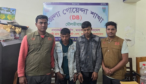 মৌলভীবাজারে ট্রাকে মিললো সাড়ে ৯ হাজার কেজি ভারতীয় চিনি, আটক ২