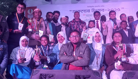 তারুণ্যের উৎসব: যুক্তিতর্কে মেতে উঠে পঞ্চগড় স্টেডিয়াম