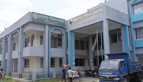 নাগরিক সেবা কার্যক্রম স্থবির, দুর্ভোগে মুকসুদপুর পৌরবাসী