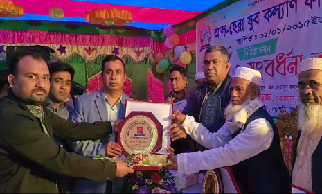 ‘সমাজ সেবাই আমাদের লক্ষ্য’
