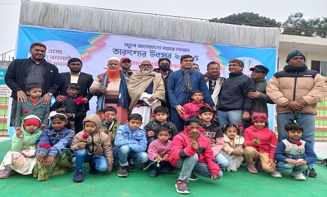 পঞ্চগড়ে তারুণ্যের উৎসব, গণমাধ্যম কর্মী পরিবারের ক্রীড়া বিনোদন