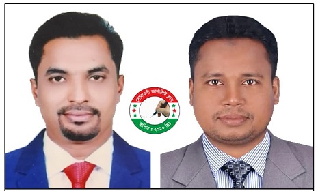 সোনারগাঁ জার্নালিস্ট ক্লাবের নতুন কমিটি গঠন, সভাপতি ফারুকুল, সম্পাদক নুরনবী