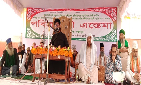 মুসলিম উম্মাহর শান্তি কামনায় শেষ হলো সুন্নী এস্তেমা