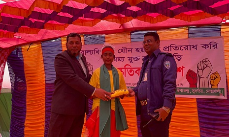 সুবর্ণচরে বৈষম্যমুক্ত সমাজ গঠনে সাংস্কৃতিক সমাবেশ