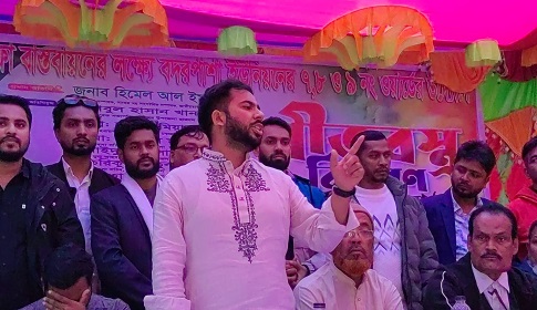 ‘রাজৈর-মাদারীপুরে বিএনপি করা মানে হাতির সাথে পিঁপড়ার লড়াই’