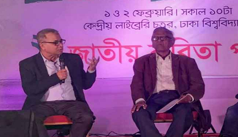 ‘বাংলা একাডেমি আদব-কায়দা না জানলে কী করার আছে’