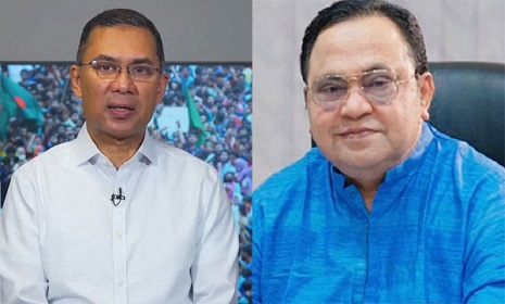 তারেক রহমান ও সালামের রাষ্ট্রদ্রোহ মামলা বাতিলের রায় প্রকাশ