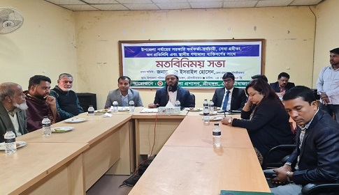 শ্রীমঙ্গলে ৩৫০ কোটির বাইপাস সড়ক প্রকল্পের অনুমোদন