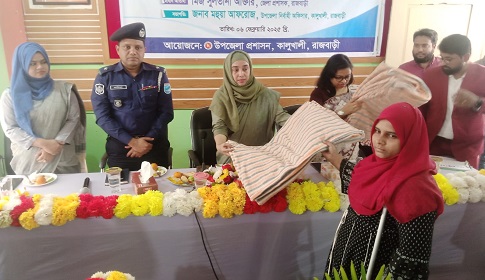 কালুখালীতে জেলা প্রশাসক মিজ সুলতানা আক্তারের মতবিনিময় সভা