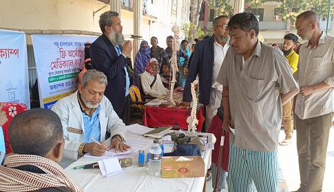 নড়াইলে দিনব্যাপী ফ্রি অর্থপেডিক মেডিকেল ক্যাম্প অনুষ্ঠিত