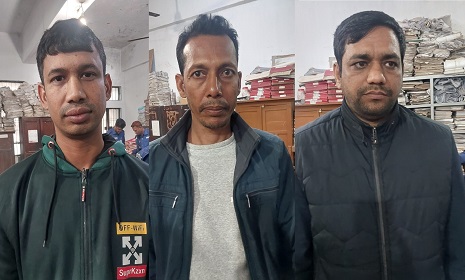 পাংশায় সাবেক রেলপথ মন্ত্রীর নির্দেশে লিফলেট বিতরণ, গ্রেফতার ৩ যুবলীগ কর্মী