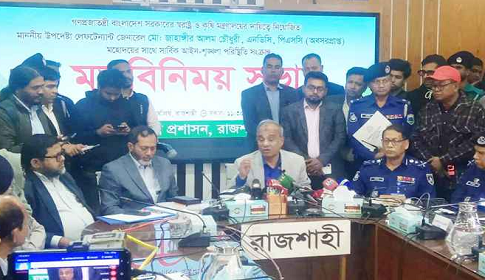 ‘অপারেশনে ছোট-বড় ডেভিল বিবেচনা করা হবে না’