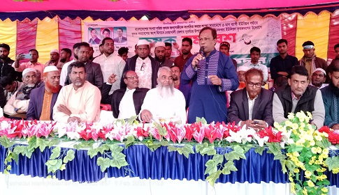 সুবর্ণচরে চরজব্বর ইউনিয়নে কৃষক সমাবেশ অনুষ্ঠিত