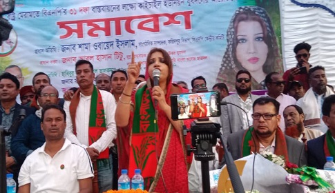 রাষ্ট্র মেরামতে বিএনপির ৩১ দফা বাস্তবায়নে নগরকান্দায় মহাসমাবেশ