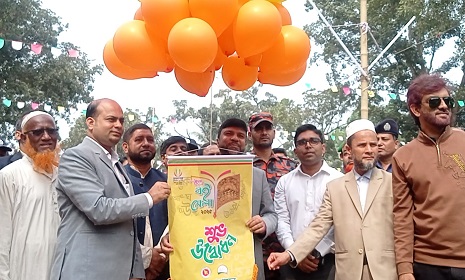 সাতক্ষীরায় ১০ দিনব্যাপি একুশে বইমেলার উদ্বোধন