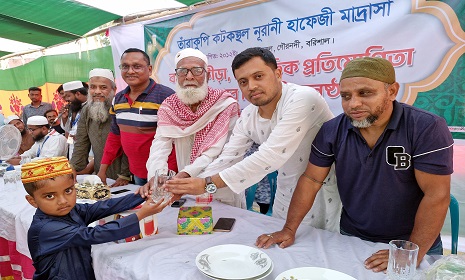 গৌরনদীর নুরানী মাদ্রাসার  বার্ষিক ক্রীড়া ও সাংস্কৃতিক প্রতিযোগীতা অনুষ্ঠিত