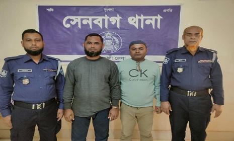 অপারেশন ডেভিল হান্ট : নোয়াখালীতে ৬দিনে ৬৫জন গ্রেপ্তার