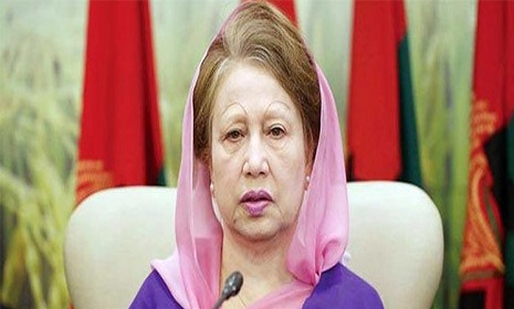 নাইকো দুর্নীতি মামলায় খালাস পেলেন খালেদা জিয়া