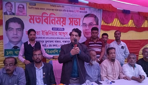 ‘নির্বাচন বিলম্ব হওয়ায় ষড়যন্ত্রের ডালপালা বাড়ছে’