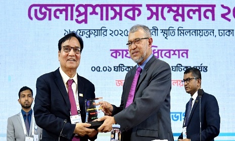 শেষ হলো ৩ দিনের ডিসি সম্মেলন