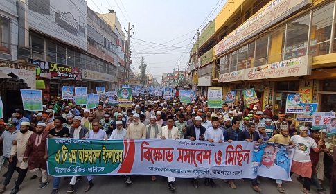 জামায়েত নেতা আজাহারুলের মুক্তির দাবিতে সাতক্ষীরায় বিক্ষোভ মিছিল সমাবেশ 