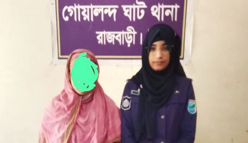 গোয়ালন্দে আওয়ামী লীগ নেত্রী গ্রেপ্তার