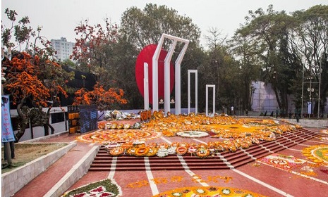 আজ অমর একুশে ফেব্রুয়ারি