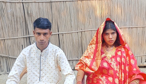 আলোর পথে ফরিদপুর’র উদ্যোগে বুদ্ধি প্রতিবন্ধী এতিম যুবতীর বিবাহ সম্পন্ন