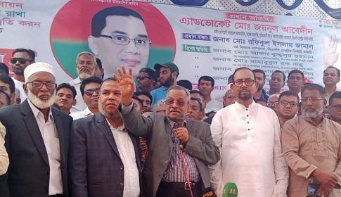 ‘স্থানীয় সরকার নির্বাচন জাতীয় সংসদ নির্বাচনের আগে করতে দেয়া হবে না’
