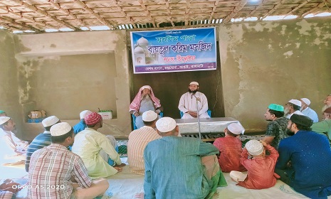 কাপ্তাইয়ে রেশম বাগান মুসলিম পাড়ার বায়তুল করিম মসজিদের উদ্বোধন