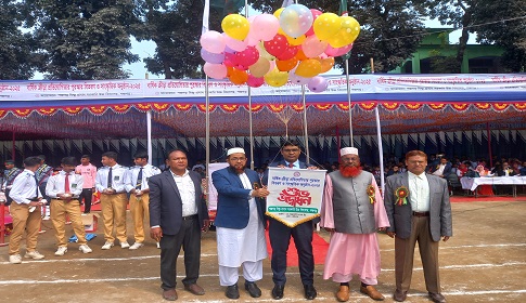 পঞ্চগড় বিষ্ণু প্রসাদ সরকারি উচ্চ বিদ্যালয়ের বার্ষিক সহশিক্ষা কার্যক্রম সম্পন্ন  