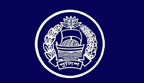 বাধ্যতামূলক অবসরে পুলিশের ৪ ডিআইজি