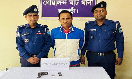 দৌলতদিয়া যৌনপল্লী থেকে অস্ত্র-গুলিসহ সাবেক যুবদল নেতা সুজন গ্রেপ্তার