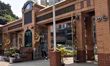 গণঅধিকার পরিষদের সঙ্গে বৈঠকে ডিএমপি কমিশনার