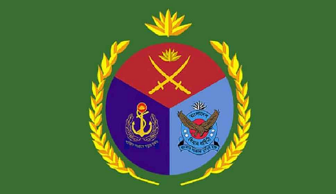 কক্সবাজারে বিমান ঘাঁটিতে হামলা