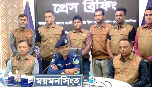 ময়মনসিংহে ডাকাতির মালামালসহ ৬ ডাকাত গ্রেফতার