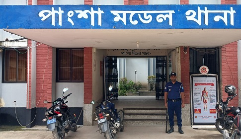 পাংশায় ট্রাকের ধাক্কায় পথচারীর মৃত্যু