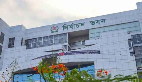 ইসির ৬৯ কর্মকর্তা-কর্মচারীকে শোকজ