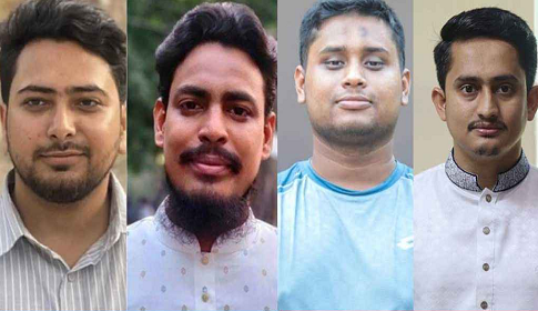 ছাত্রদের দলের নাম হচ্ছে ‘জাতীয় নাগরিক পার্টি’