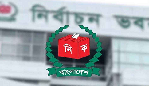 নির্বাচন কমিশনের আট নির্দেশনা