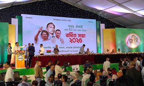 বিএনপির বর্ধিত সভা শুরু
