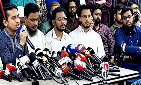 ছাত্রদের নতুন রাজনৈতিক দলের আত্মপ্রকাশ আজ