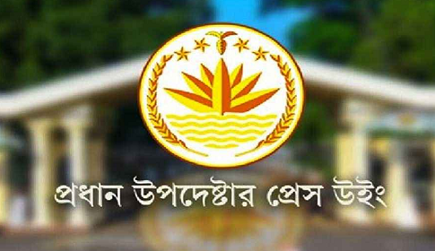 ৪০ গাড়িতে ডাকাতি নিয়ে গণমাধ্যমে প্রকাশিত সংবাদ অতিরঞ্জিত