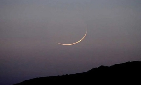 চাঁদ দেখা গেছে, রোজা শুরু রবিবার