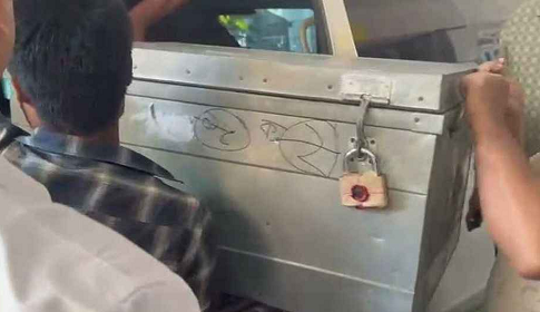 সাবেক ডিজিএফআই প্রধান সাইফুলের বাসায় মিলল আড়াই কোটি টাকা 