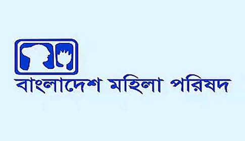 ‘ফেব্রুয়ারিতে ১৮৯ নারী নির্যাতনের শিকার’